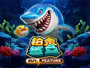 Shark Platinum
